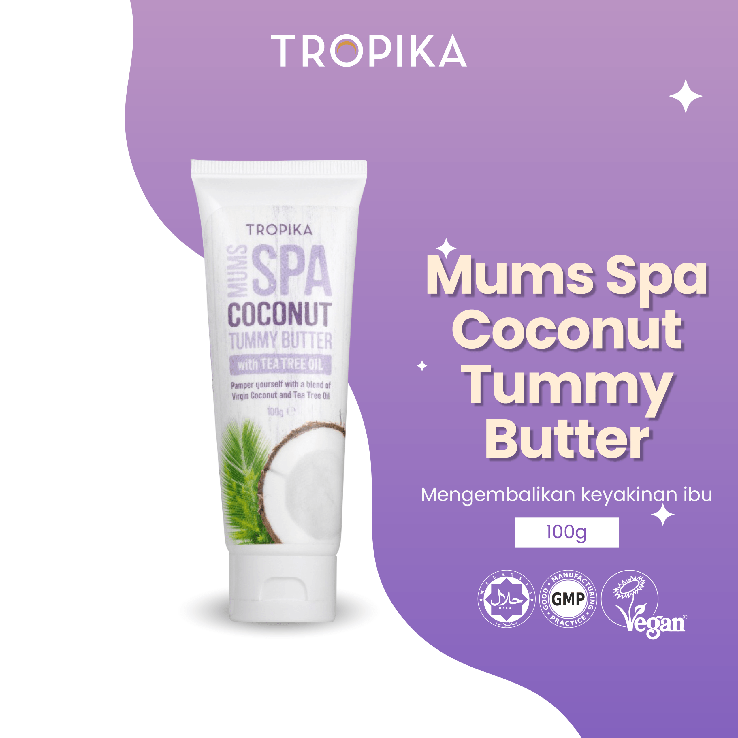 Coconut Tummy Butter - <br> (100g)